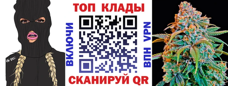 Как найти наркотики Димитровград COCAIN  МАРИХУАНА  Меф мяу мяу  ГАШ 
