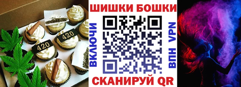 продажа наркотиков  Димитровград  Cannafood марихуана 