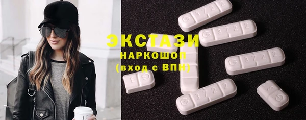 кокаин перу Абдулино