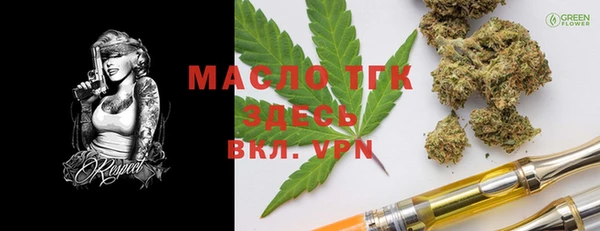 меф Абаза