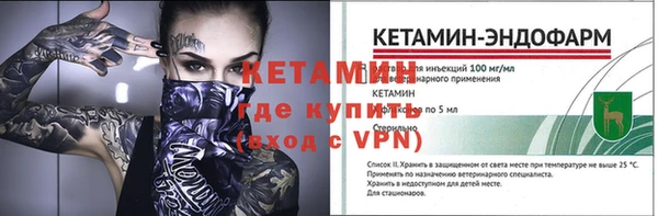 меф Абаза