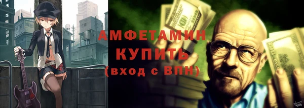 меф Абаза