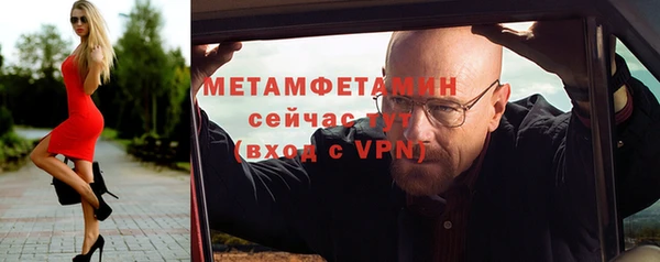 кокаин перу Абдулино