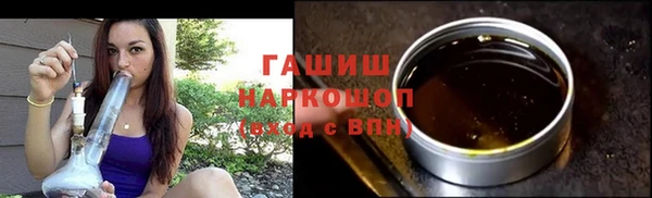 кокаин перу Абдулино