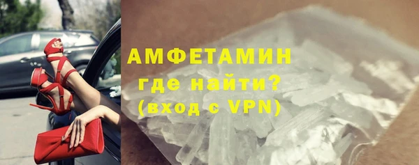 меф Абаза