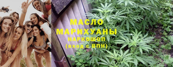 меф Абаза