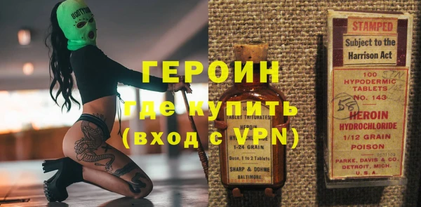 меф Абаза