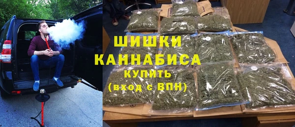 кокаин перу Абдулино
