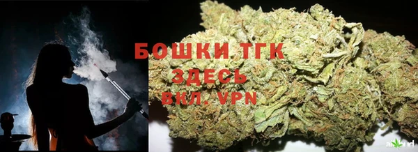 кокаин перу Абдулино