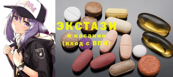 соль курить ск Алексин
