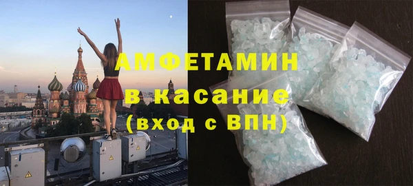 меф Абаза