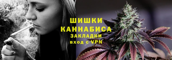кокаин перу Абдулино