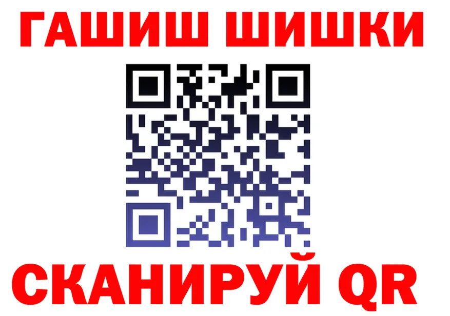 Каннабис OG Kush сайт shop blacksprut Димитровград