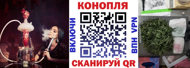 Марихуана тримм  Димитровград 